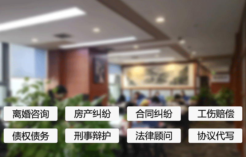 选对律师很重要
